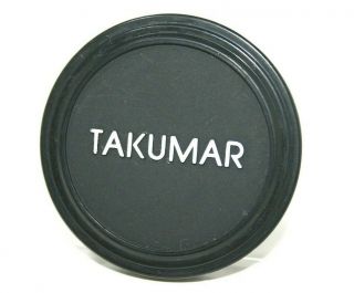 Asahi Pentax Rare Takumar 51mm Front Lens Cap Push - On