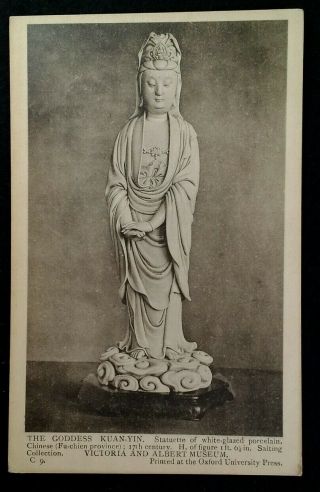 Postcard London Early 1900s Rare Victoria Albert Museum Goddess Kuan - Yin China 2