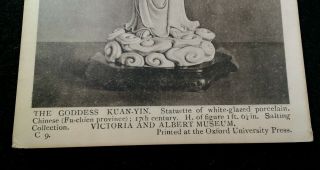 Postcard London Early 1900s Rare Victoria Albert Museum Goddess Kuan - Yin China 3