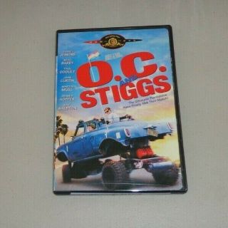 O.  C.  And Stiggs {dvd} Daniel Jenkins Neill Barry Robert Altman 1987 Rare Oop Mgm