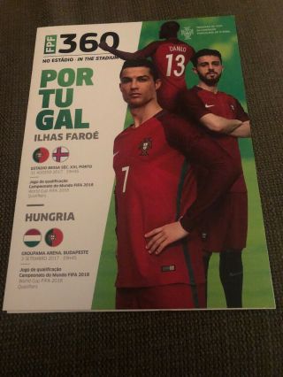 V.  Rare Fifa 2018 World Cup Qualifying Match Portugal V Faroe Islands 31.  08.  2017