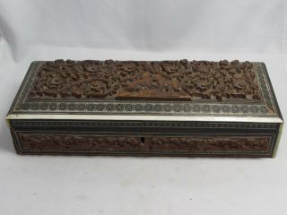 Antique Oriental Asian Hand Made Carved Wooden Cigarette Box Intricate Inlay