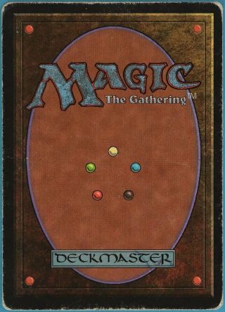 Mox Ruby Unlimited HEAVILY PLD Artifact Rare MAGIC MTG CARD (ID 87817) ABUGames 2