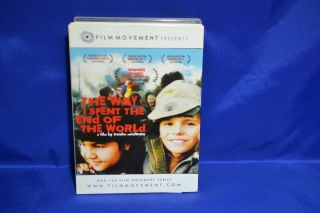 The Way I Spent The End Of The World - Film Movement - (dvd,  2007) - Oop/rare