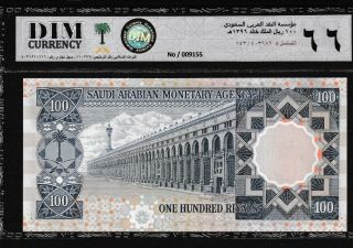 saudi arabia very rare 100 Riyals 1976 DİM 66 UNC 2