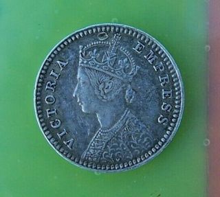 British India 2 Annas Coin - Very Rare 1880 Key Date - In Vgc