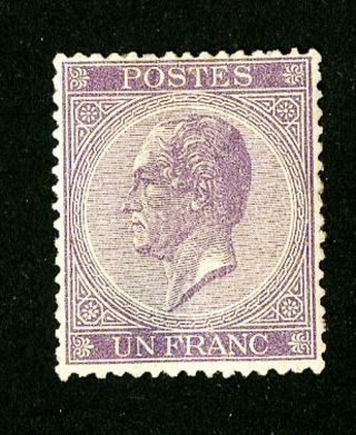 Belgium Stamps 22 Rare Og Small Thin On Reverse Scott Value $2,  000.  00