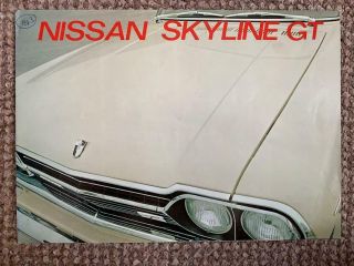 1967 Nissan Skyline 2000 Gt Brochure.  Forerunner Of The Gc10 2000gt & Gtr.  Rare