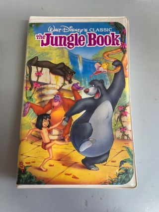 The Jungle Book (vhs,  1991) Rare Black Diamond Edition