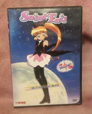 Saint Tail: Moonlight (vol.  4) Dvd Anime Rare Oop 2001 Tokyopop