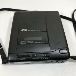 Rare Vintage Jvc Xl - P50 Portable Cd Player Walkman Discman 1990 Read