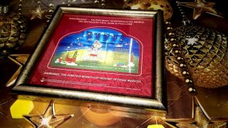 Mascot Russia,  Zabivaka World Cup 2018,  3d - Stereo Rare Block In Souvenir Frame