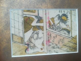 Vintage/antique Japanese Erotic Shunga Picture C1890