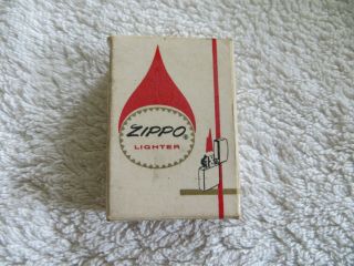 One Vintage Rare Empty Box For Zippo Lighter Flame Drop