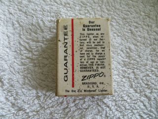 ONE VINTAGE RARE EMPTY BOX FOR ZIPPO LIGHTER FLAME DROP 2