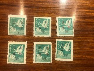 Rare！ Mnh Roc Taiwan China Stamps Sc1007 - 11 Flying Goose Set Of 5 Plus 1 Variety