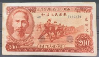 North Vietnam 200 Dong Vf Banknote 1951 - Rare / 02 Photo