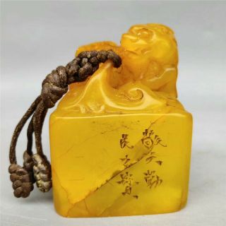 Chinese Shoushan Stone Hand - Carved Dragon Seal Signet Stamp