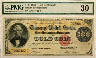 1882 $100 Gold Certificate Fr 1206 Very Rare Only 51 Known Embossing Colors