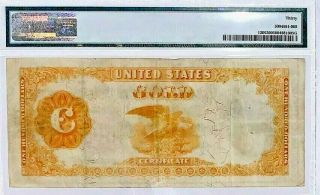 1882 $100 GOLD CERTIFICATE Fr 1206 VERY RARE ONLY 51 KNOWN EMBOSSING COLORS 2