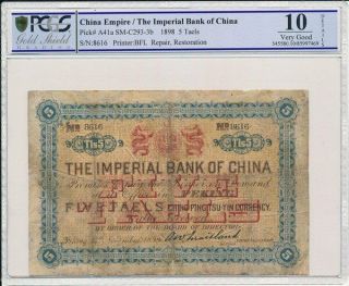 The Imperial Bank Of China 5 Taels 1898 Peking,  Rare For 5 T Pcgs 10details