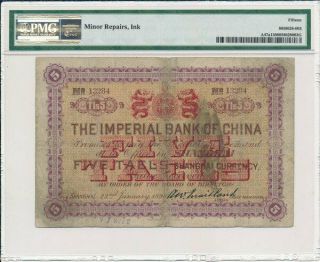 Imperial Bank of China China 5 Taels 1898 Shanghai,  Rare for 5 Taels PMG 15 2