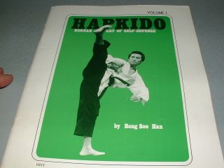 Rare 1974 Hapkido,  Korean Self Defense Book Vol 1,  By Master Bong Soo Han Rare