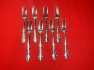 Oneida 1881 Rogers Flirtation Dinner Forks Silverplate Flatware 7 1/4” Set Of 8