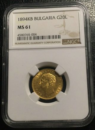 Bulgaria 20 Leva 1894 Gold Ngc Ms61 Very Rare