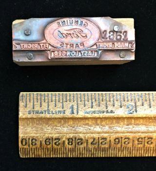 Antique 1930s 1940s Ford Service Parts Advertising Print Block Copper Logo
