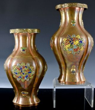 Pair Antique Chinese Famille Rose Enamel Bronze Landscape Vases