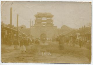 S19107 1900s Chinese Antique Photo East Gate Of Mukden Castle W China Shenyang