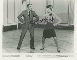 Gene Kelly & Olivia Newton John Rare Photo 1
