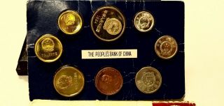 China 1984 Chinese Proof 8 Coin Set With Produced By Shanghai Very Rare