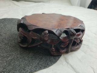 Outstanding Old Chinese Carved Wood Stand