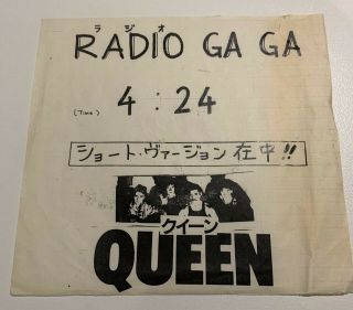 Queen Radio Gaga,  Mega Rare 7 Inch Vinyl,  White Label,  Japanese Radio Promo