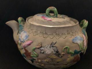 Japanese Banko Ware Teapot.  Decoration With Makers Mark