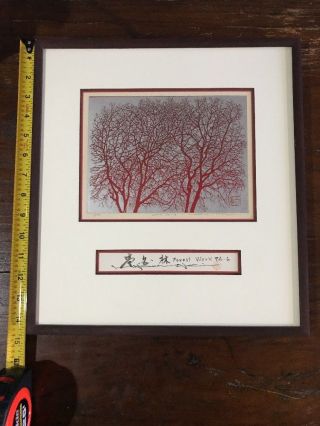 Haku Maki Japanese Woodblock Print Artist Proof 2/3 Rare Signature Plate