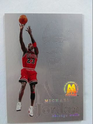 Rare Michael Jordan 1998 - 99 Skybox Molten Metal Fusion 41 247/250