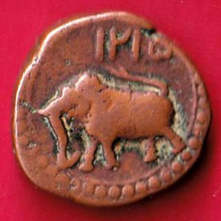 Mysore State Tipu Sultan One Paisa Ah 1218 Pattan Rare Coin Ds28