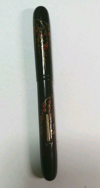 Rare Signed Namiki Dunhill Rakucho Cherry Blossom Maki - E Fountain Pen 1930 