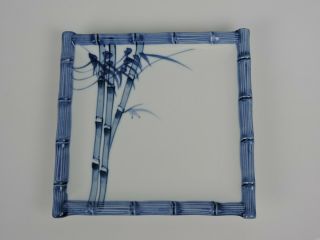 Japanese Patterned Confectionery Square Plate Blue & White Bamboo Design (273)