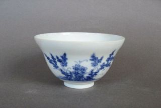 A 19th C.  Japanese Porcelain Hirado Blue And White Tea Bowl.  Signed Mikawachi.