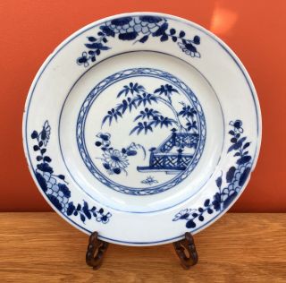 Antique 18th Century Qing Chinese Export Porcelain Blue And White Plate