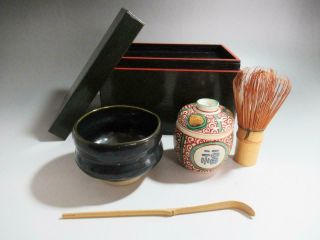 Japanese Tea Ceremony Set/ Tea Box Chabako,  Tea Bowl,  Chasen,  Tea Caddy/ 9433
