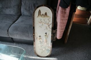 Vintage Chinese Mother Of Pearl Plaque