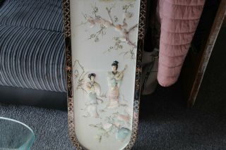 VINTAGE CHINESE MOTHER OF PEARL PLAQUE 2