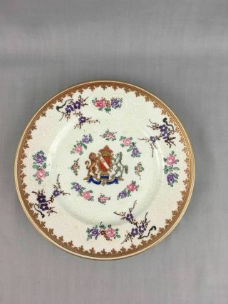 Antique 19th C.  Chinese Export Style Porcelain Armorial Samson Plate 8 1/4 " 2
