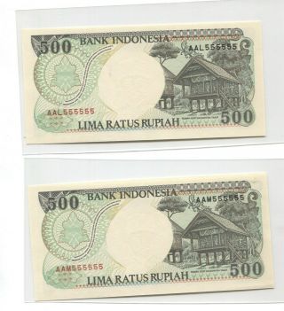 Indonesia 1992 Series 500 Rupiah Solid Number Aal,  Aam 555555 - Rare Aax Prefix