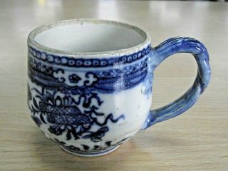 Antique Chinese 18th Century Blue & White Custard Cup